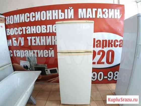 Холодильник Nord Магнитогорск