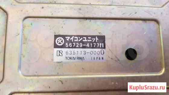 Блок efi Toyota Mark II Уссурийск