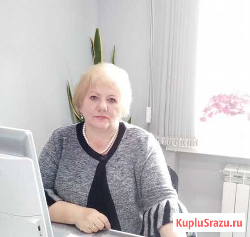 Бухгалтерское сопровождение, консультации Одинцово - изображение 1