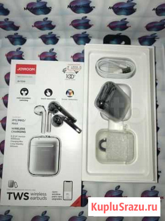 AirPods от joyroom silver original Владикавказ - изображение 1