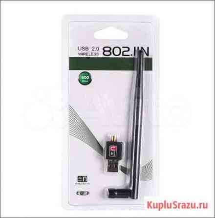 USB Wi-Fi адаптер Дзержинск