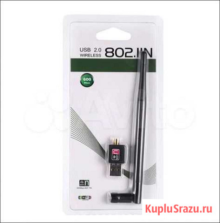 USB Wi-Fi адаптер Дзержинск - изображение 1