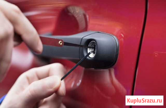 Аварийное вскрытие замков автомобилей 24/7 Казань - изображение 1