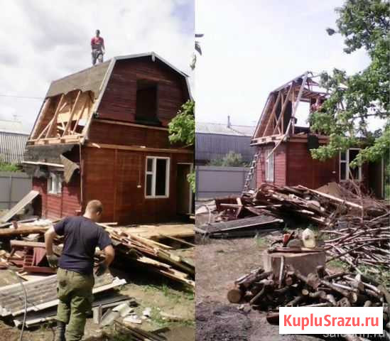 Демонтаж любой сложности снос домов хоз построек Смоленск - изображение 1