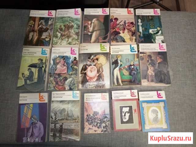 Букинистика книги литература Балаково - изображение 1