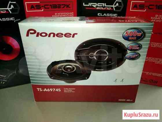 Новые динамики pioneer овал пара Барнаул