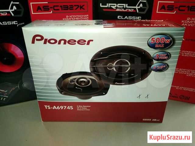 Новые динамики pioneer овал пара Барнаул - изображение 1