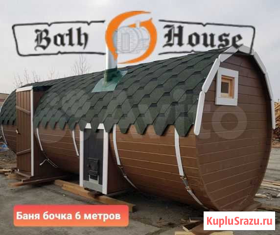 Баня-бочка Верхнее Дуброво - изображение 1
