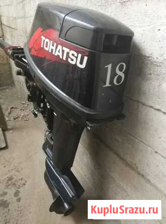 Лодочный мотор tohatsu 18 2 тактный Волосово - изображение 1