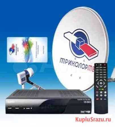 DVB T 2 ресиверы триколор, цифровые. Установка Челябинск