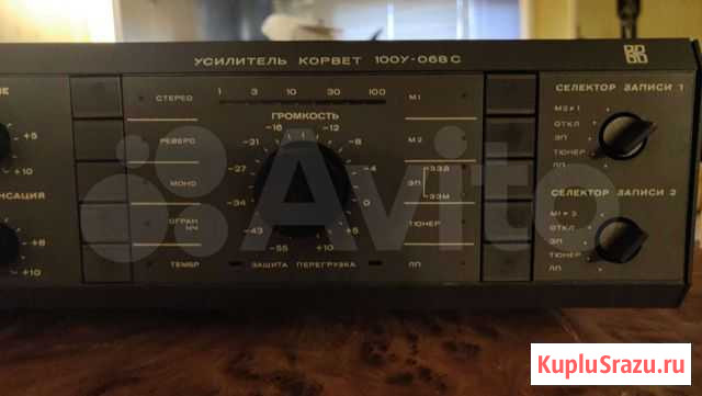 Корвет 100у-068с Гаджиево - изображение 1