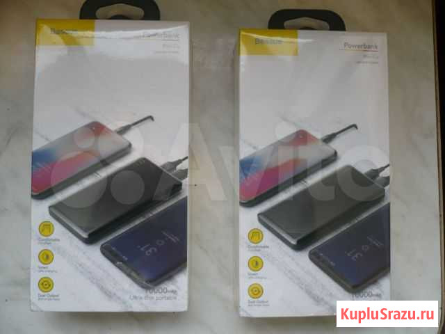 Внешний аккумулятор Powerbank Baseus 10000mAh Анапа - изображение 1