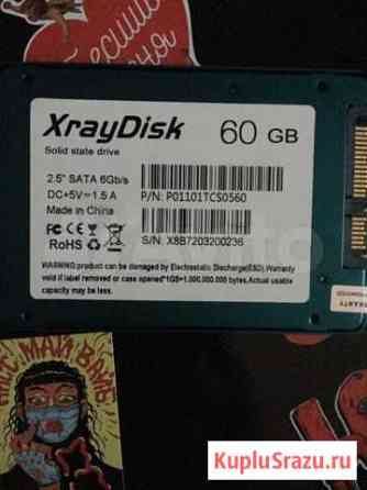 XrayDisk SSD 60gb Владивосток