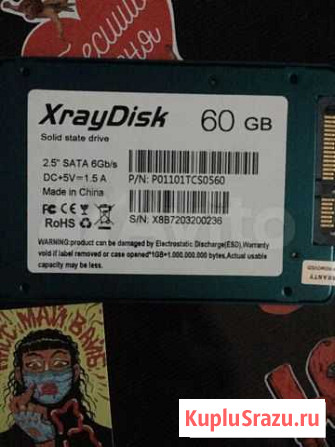 XrayDisk SSD 60gb Владивосток - изображение 1