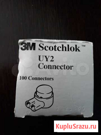 Scotchlok 3M (скотчлок) Ильинский - изображение 1