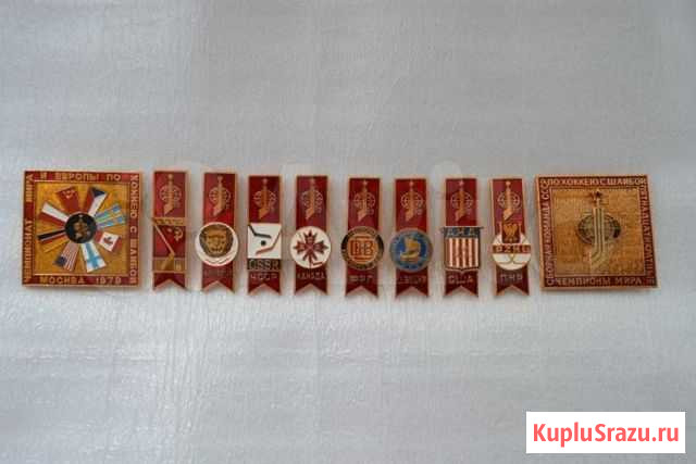 Коллекция значков чемпионата мира по хоккею 79 Электросталь - изображение 1