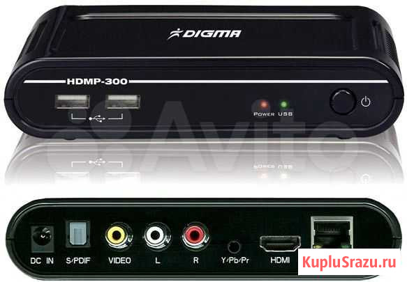 Медиаплеер Digma hdmp-300 Елизово - изображение 1