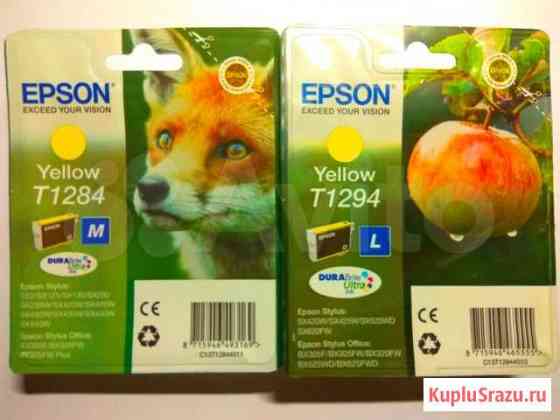 Цветные картриджи на epson. Новые Краснодар