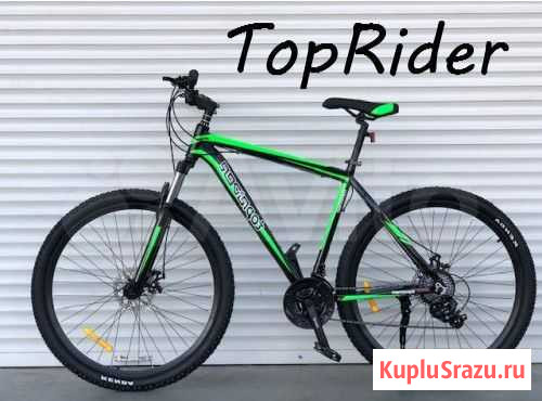 Вeлoсипeд TopRider 27*5 (aлюминь) Новороссийск - изображение 1
