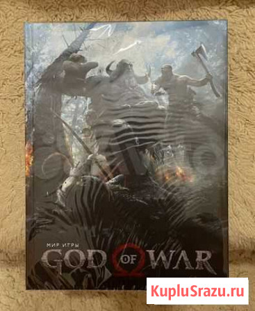 Мир игры God of war Артбук Люберцы - изображение 1