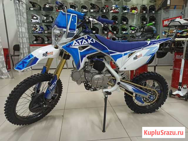 Питбайк Ataki Start YX125 (17/14) Барнаул - изображение 1
