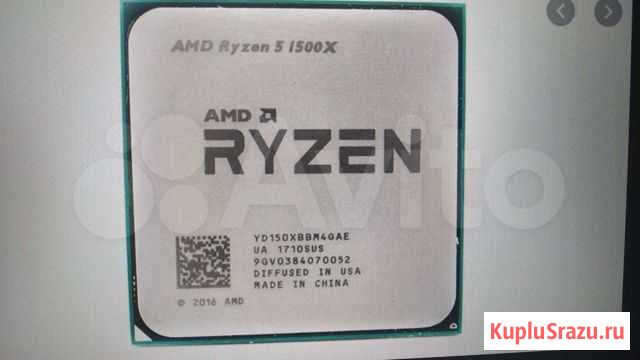 Процессор Ryzen 5 1500X (4 ядра 8 потоков 3.7GHz) Мурманск - изображение 1