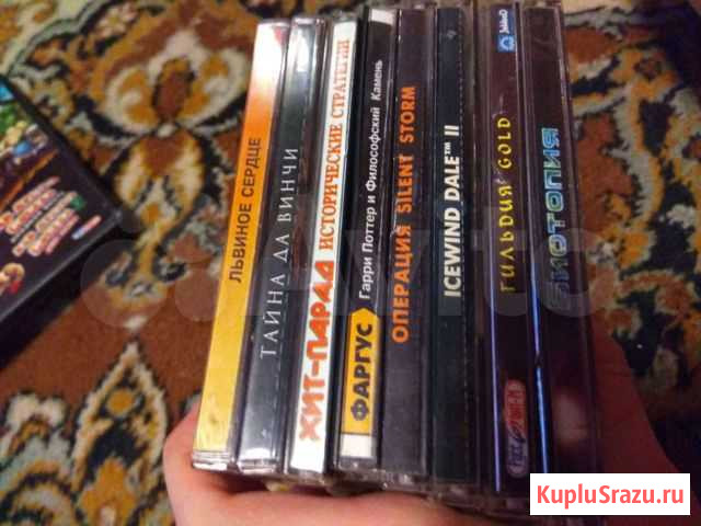 Игры на дисках Ярославль - изображение 1