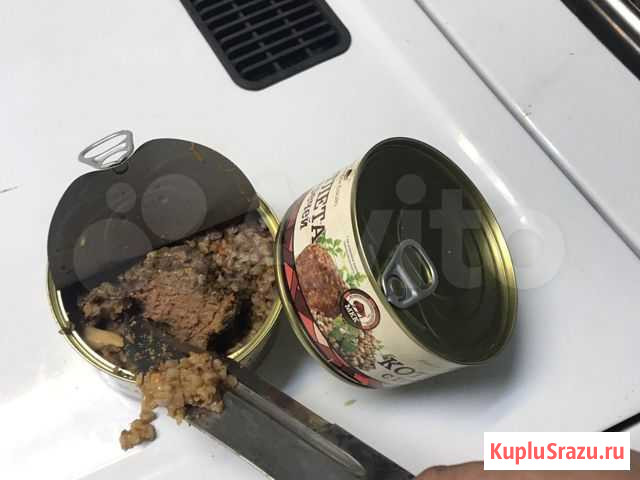 Гречка Георгиевск - изображение 1