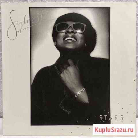 Sylvester Stars 1979 Челябинск