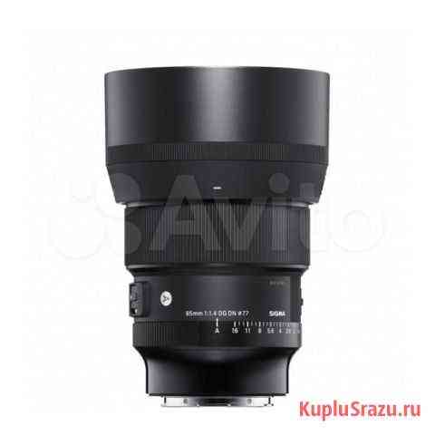 Sigma AF 85mm F/1.4 DG DN Art L-mount Улан-Удэ