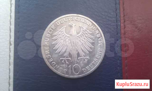 Германия 10 марок 1992 год 150 летие разновидности Кисловодск - изображение 1