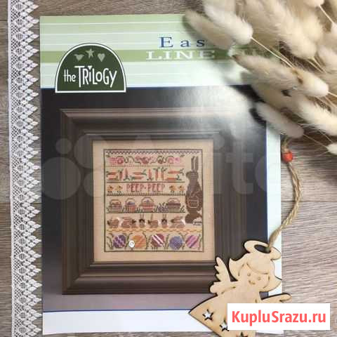 Схема вышивки Easter Line Up by Trilogy Нижний Новгород - изображение 1