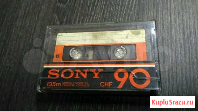 Аудиокассета Sony CHF 90 Волгоград - изображение 1