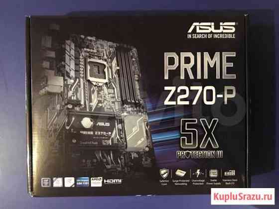 Материнская плата asus prime Z270-P Казань