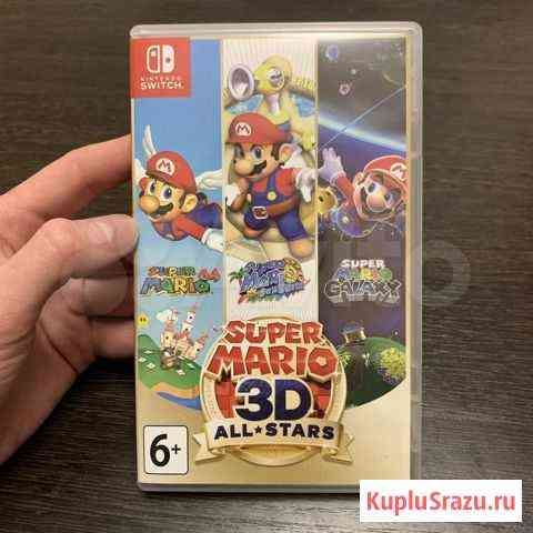 Super Mario 3D All Stars Киров