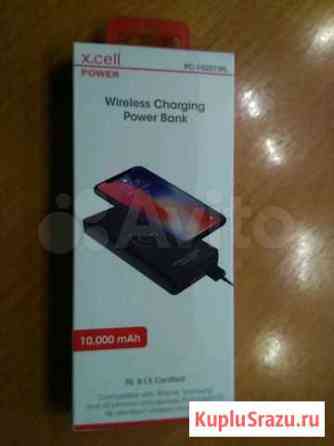 Power Bank PC-10201WL Красногорск