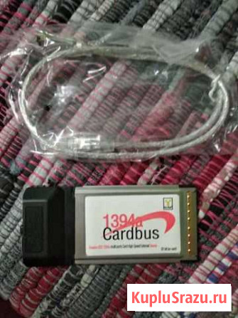 Контроллер CardBus ieee1394A 2 порта Белгород - изображение 1