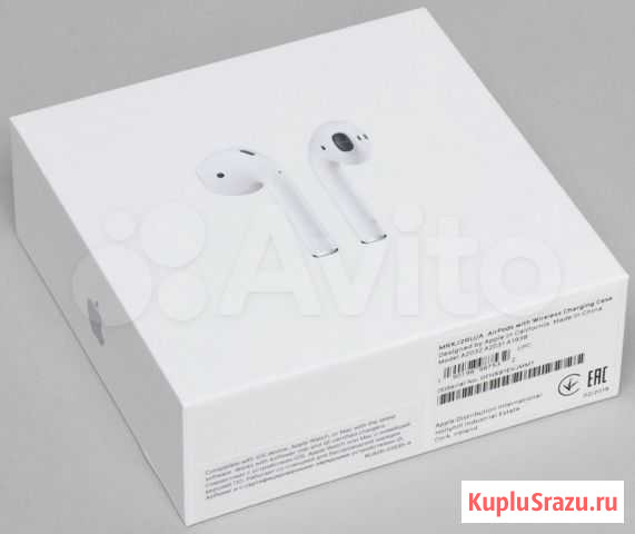 Коробка от airpods 2 Курган - изображение 1