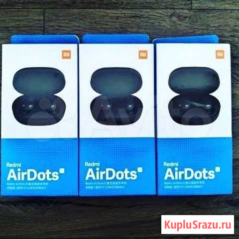 Xiaomi Redmi AirDots S (новые ) +гарант Симферополь - изображение 1