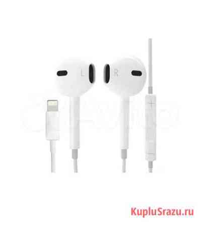 Наушники Apple EarPods with Lightning Connector Клин