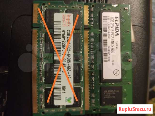 Оперативная память DDR2 для ноутбука 1Гб Новомосковск - изображение 1