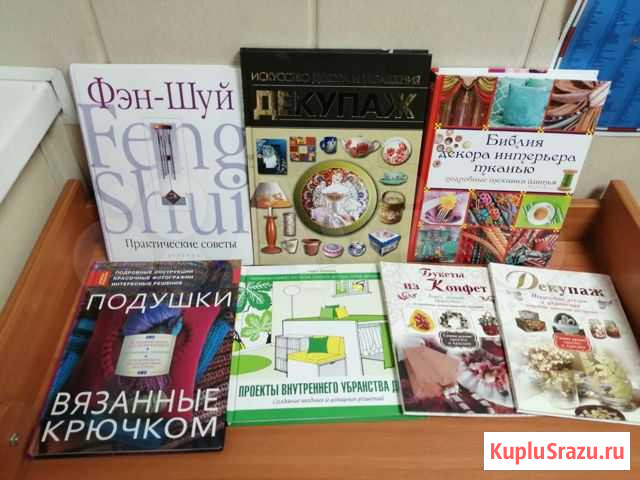 Оформление интерьера Ейск - изображение 1