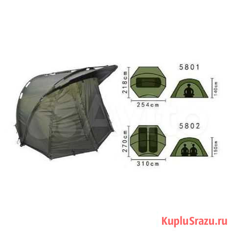 Палатка карповая CoolWalk 1х и 2х местная Смоленск - изображение 1