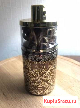 Ajmal Alia Ставрополь - изображение 1