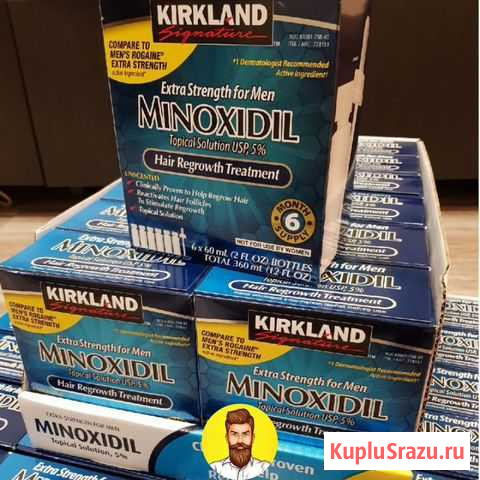 Оригинальный миноксидил из США Minoxidil Казань - изображение 1