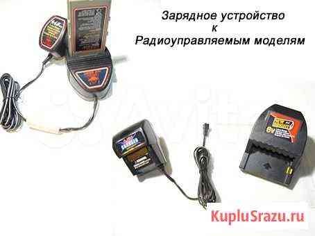 Батареи и зарядки NEW bright (927) Екатеринбург
