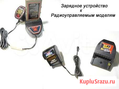 Батареи и зарядки NEW bright (927) Екатеринбург - изображение 1