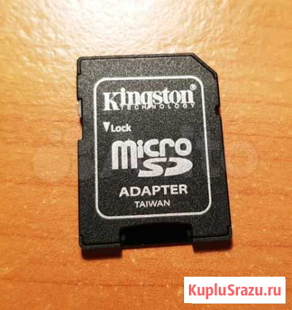 Micro SD адаптер (переходник) Белгород - изображение 1