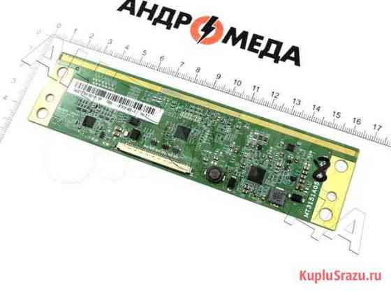 MT3151A05-3XC-1 (пересылка) Златоуст