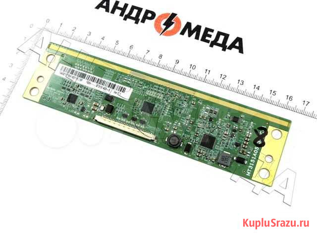 MT3151A05-3XC-1 (пересылка) Златоуст - изображение 1